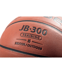 Мяч баскетбольный JB-300 №6, фото 4