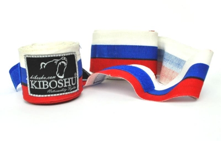 Бинты боксерский KIBOSHU 2,5 м, фото 1