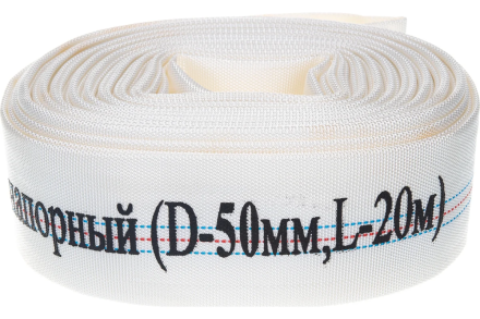 Рукав напорный (50 мм; 20 м) Champion C2529, фото 3