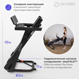 Беговая дорожка домашняя OXYGEN FITNESS RunUp REVERB, фото 5