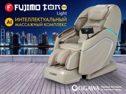 Массажное кресло Fujimo TON PRO LIGHT F888 Имбирь, фото 1