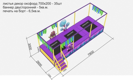 Батутная арена &quot;Волшебные грибы&quot;, фото 2