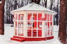 Закрытая беседка ПРАЗДНИЧНАЯ