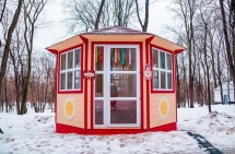 Закрытая беседка ПРАЗДНИЧНАЯ