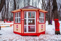 Закрытая беседка ПРАЗДНИЧНАЯ