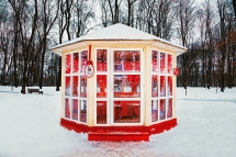 Закрытая беседка ПРАЗДНИЧНАЯ