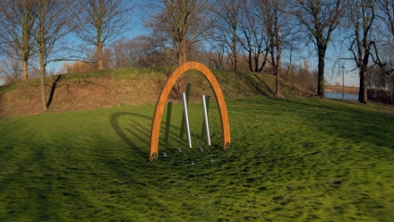 Музыкальная арка, фото 6