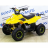 Квадроцикл ATV Classic 6 50 кубов
