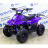Квадроцикл ATV Classic 6 50 кубов