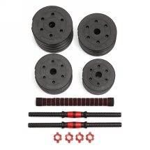 Гантели разборные с грифом, 25 кг (2 шт. х 12.5 кг)