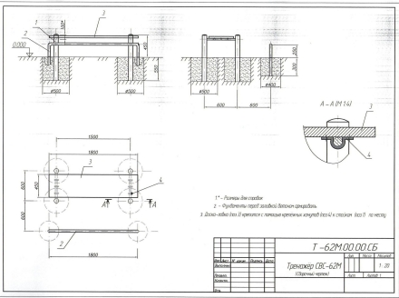 Скамья гимнастическая с упором СВС-62-М, фото 2