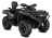 Квадроцикл BRP Can-Am Outlander Max DPS 850 (2024) (ПСМ)