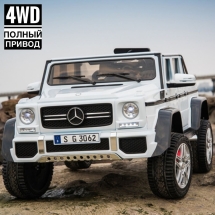 Электромобиль Mercedes-Benz Maybach G650 AMG 4WD белый