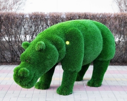 Топиари Бегемот Чипо - газон Deluxe, фото 1