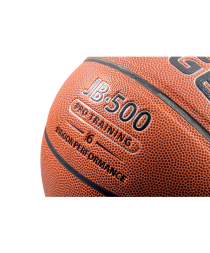 Мяч баскетбольный JB-500 №6, фото 3