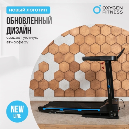 Беговая дорожка домашняя OXYGEN FITNESS MANGAN B, фото 17