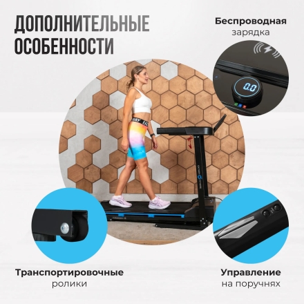 Беговая дорожка домашняя OXYGEN FITNESS MANGAN B, фото 10
