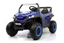 Детский электромобиль T777TT 4WD 