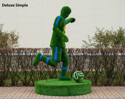 Топиари Футболист, h=250 см - газон Deluxe Simple, фото 2