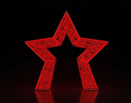 Световая арка Звезда #3, фото 1