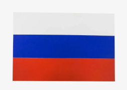 Флаг "Россия" 135*90 см (без флагштока) Флаг "Россия" 135*90 см (без флагштока)