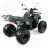 Квадроцикл MOTAX ATV Grizlik Super LUX 125сс