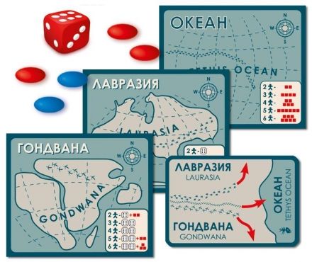 Эволюция: Континенты, фото 3