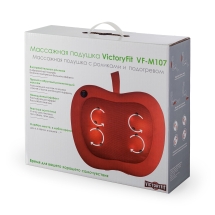 Массажная подушка VictoryFit VF-M107 Массажная подушка VictoryFit VF-M107