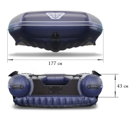 Лодка ПВХ Флагман DK 500 НДНД надувная под мотор, фото 4