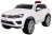 Детский электромобиль Dake VW Touareg White 12V 2.4G - F666-WHITE