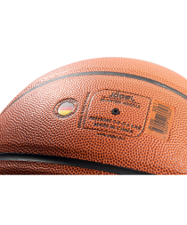Мяч баскетбольный JB-500 №7, фото 4