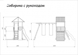 Детская деревянная игровая площадка Сибирика с рукоходом, цвет Savanna , фото 9