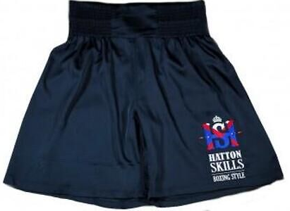 Шорты тренировочные Hatton skills, фото 1