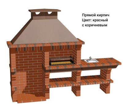 Печь Аристократ 814 Прямоугольный кирпич микс коричневого с желтым, фото 13