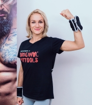 Комплект утяжелителей весом 2 кг (пара) 