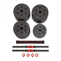 Гантели разборные с грифом, 40 кг (2 шт. х 20 кг), фото 2 Гантели разборные с грифом, 40 кг (2 шт. х 20 кг), фото 2