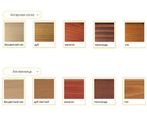 Скамейка парковая Аллея, Сосна 1,8 м