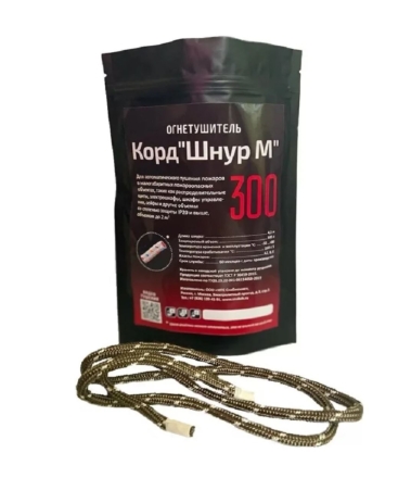 Автономное средство пожаротушения ЩИТ Шнур М300, фото 1