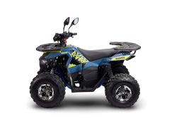 Квадроцикл AVANTIS Ray 8 Premium, фото 1