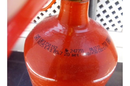 Углекислотный огнетушитель с раструбом ОУ-3 В;С;Е (старый ГОСТ ОУ-5) СПЕЦ, фото 3