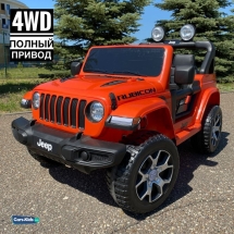 Электромобиль Jeep Rubicon 4WD оранжевый