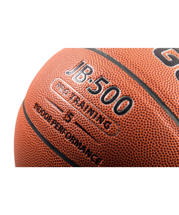 Мяч баскетбольный JB-500 №5, фото 4