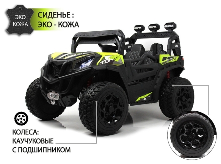 Детский электромобиль RiverToys C111CC зеленый, фото 2