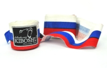 Бинты боксерский KIBOSHU 3,5 м
