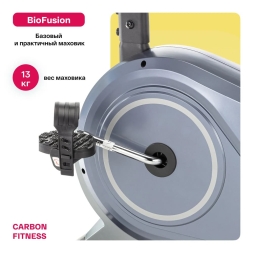 Велотренажер домашний CARBON FITNESS R20 , фото 13