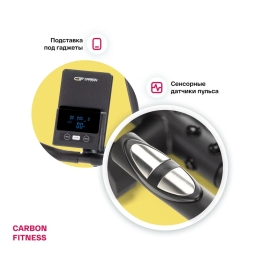 Велотренажер домашний CARBON FITNESS R20 , фото 7