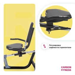 Велотренажер домашний CARBON FITNESS R20 , фото 6