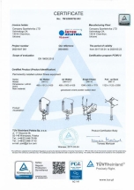Тренажер - Орбитрек SM116 