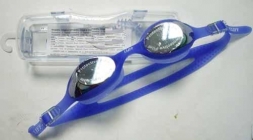 Очки для плавания взрослые CLIFF G2600 синие