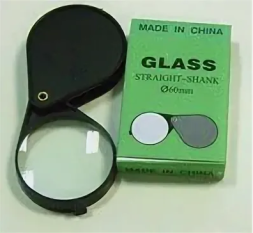 Лупа складная д.60 Лупа складная д.60